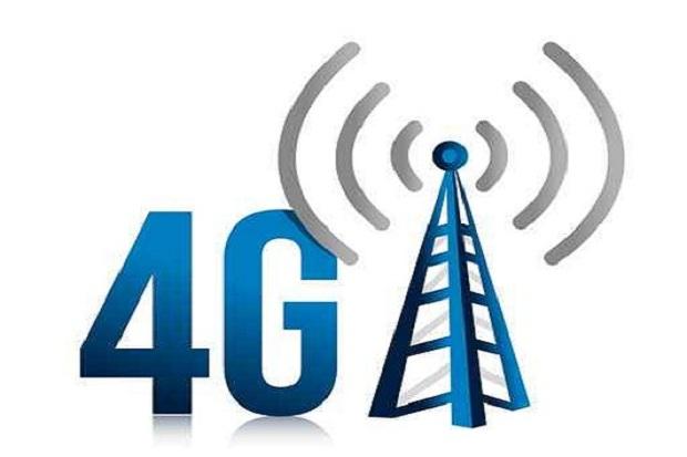 4G Lte Logo